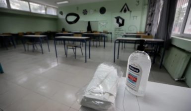 Τρίκαλα: Το Σαββατοκύριακο τα rapid test στους εκπαιδευτικούς