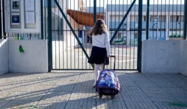 Τρίκαλα: Ζητούν ουσιαστικά μέτρα για την ασφαλή λειτουργία των σχολείων