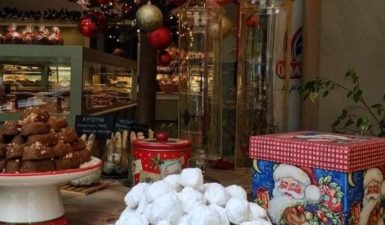 Τρίκαλα :Η πόλη μας "μυρίζει" Χριστούγεννα