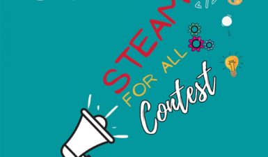 «STEAM for All»: Ανοιχτός διαδικτυακός διαγωνισμός για μαθητές/τριες Δημοτικών Σχολείων