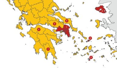 Κοροναϊός : Αυτός είναι ο νέος υγειονομικός χάρτης της Ελλάδας