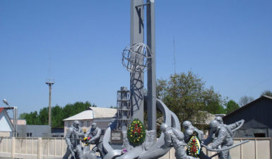 26 Απριλίου: Διεθνής Ημέρα Μνήμης για την Καταστροφή στο Τσερνόμπιλ