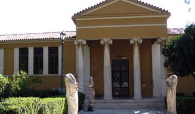 Νέα και αναβαθμισμένα μουσεία για πέντε ελληνικές πόλεις