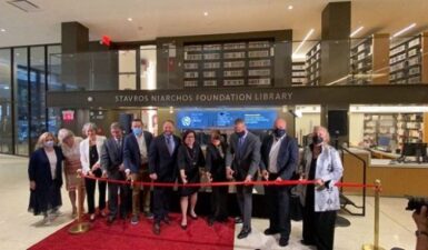 Νέα Υόρκη: Η Stavros Niarchos Foundation Library άνοιξε επίσημα τις πόρτες της